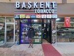 Capital Tobacco (Ankara Province, Altındag District, Aydinlikevler Neighborhood, Martyr Mustafa Bas Avenue, 46C), tobacco and smoking accessories shop
