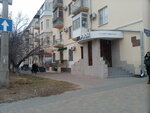 Ogogold (Mira Street, 20) ، متجر مجوهرات