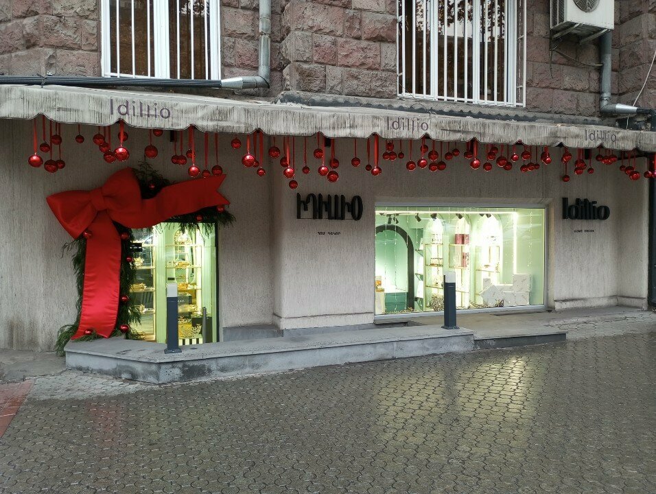 Home goods store Idillio Home Decor, Yerevan, photo