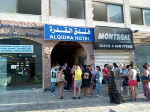 Гостиница Al Qidra Hotel & Suites Aqaba