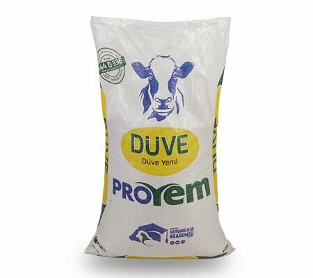 Industrial enterprise Proyem Fabr, Ergene, photo