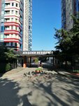 Golteks Petrol Ve Kimya San (İstanbul, Atasehir, Atatürk Mah., Sedef Cad., 13), lubricants