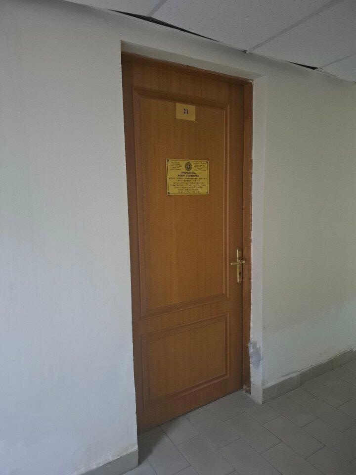 Bailiffs Private Bailiff A. B. Omirbekova, Astana, photo