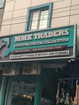 Mmk traders (Nishter Road, 33), household goods and chemicals shop