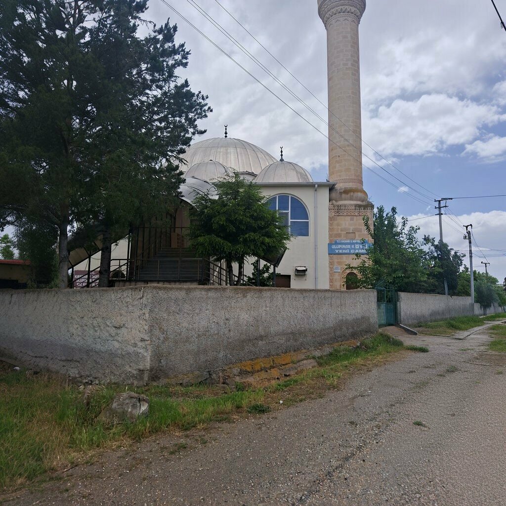 Mosque Ulupinar Village New Mosque, Kirsehir, photo