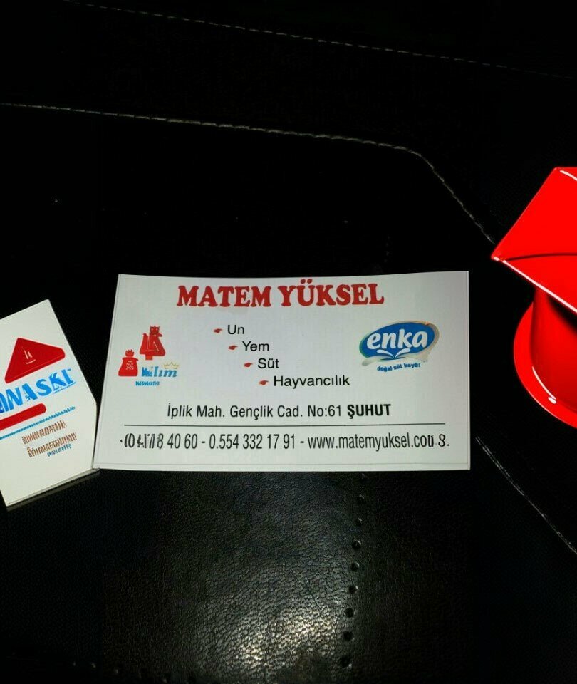 Fishing gear and supplies Yuksel Ticaret, Suhut, photo