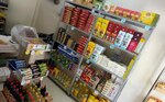 Alpbey Pulses-Spices-Nuts (İzmir, Menderes, Kuva-i Milliye Cad., 20) ، توابل ومكونات غذائية