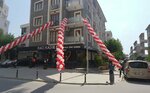 Haci Kadir Bey Baklava Borek Ice Cream (İstanbul, Kartal, Köroğlu Cad., 18A) ، إنتاج المعجنات