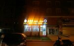 Are Pizza Simit Cafe & Fast Food (Ankara Province, Kahramankazan District, Satikadin Neighborhood, Abdulkadir Cemil Kirimlioglu Avenue, 3), pizzeria