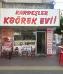 Brothers Pastry House (İzmir, Aliağa, Fatih Cad., 42) ، مطعم