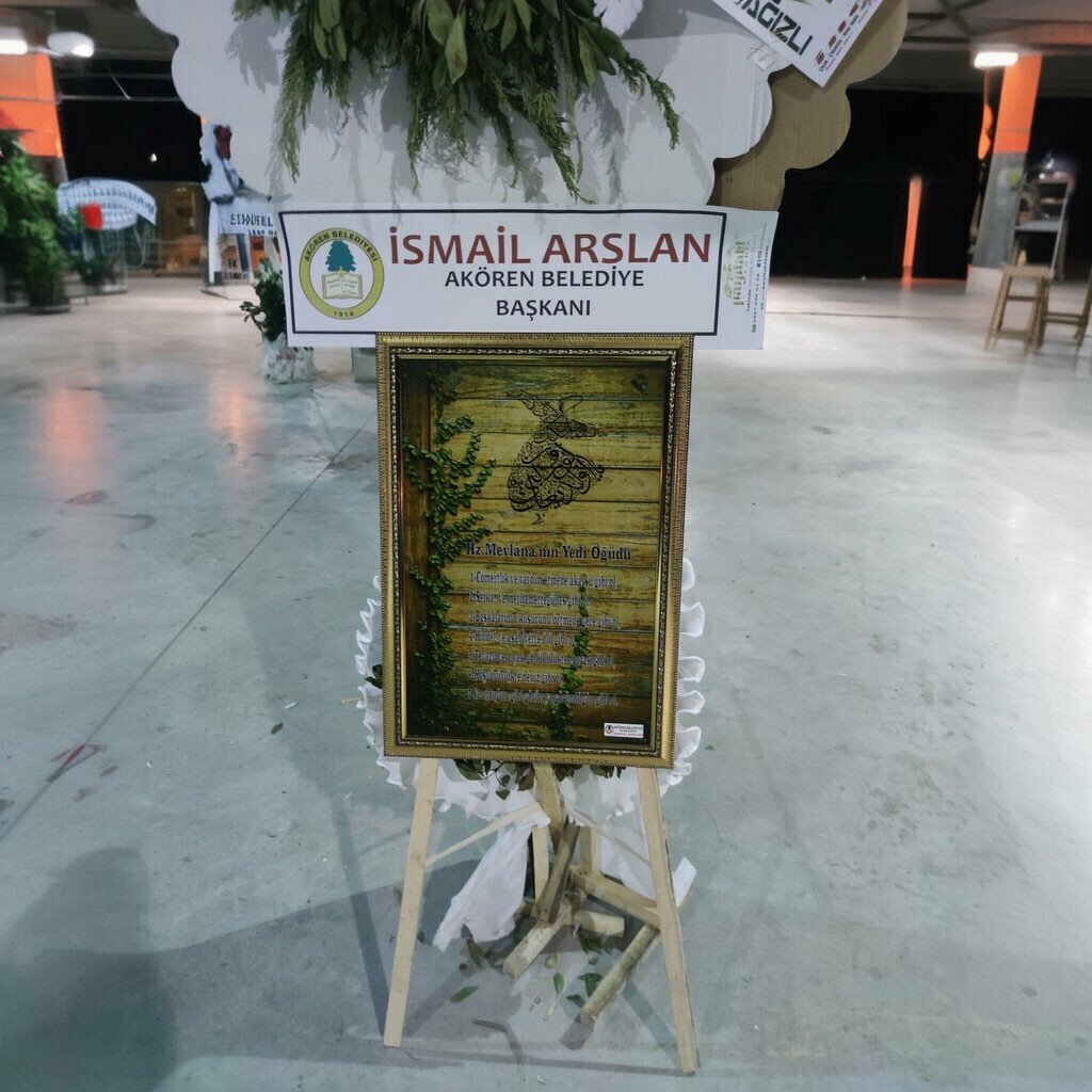 Supermarket Ucar Shopping Center, Konya, photo