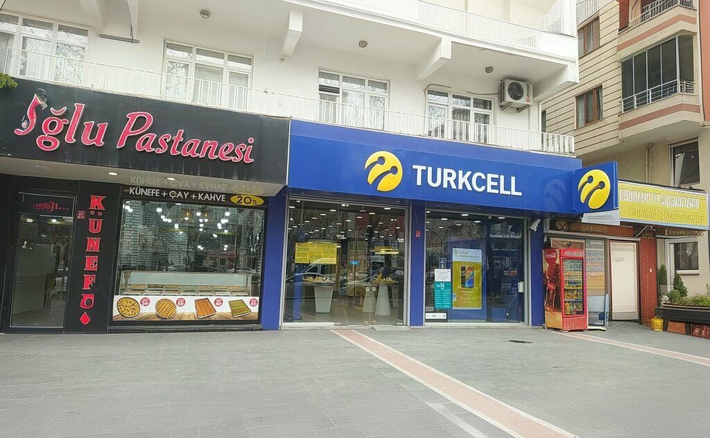Mobile phone store Turkcell, Batman, photo
