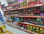 Kardesler Mar (Batman, Batman Merkez , Seyitler Mah., Ozanlar Cad., 36), convenience store