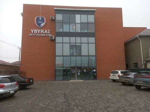 Свингерлердің порносын онлайн көру