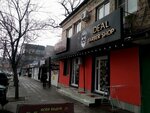 Ideal (Gamidov Avenue, 7к1), barber shop