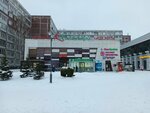 Na Bul'vare (50-й комплекс, 10А), peluquería