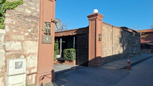 Гостиница Bosphorus Palace Hotel в Ускюдаре