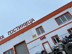 Запчасти для китайских грузовиков (Kaluga Region, Maloyaroslavetskiy District, selskoye poseleniye Spas-Zagorye), trucks