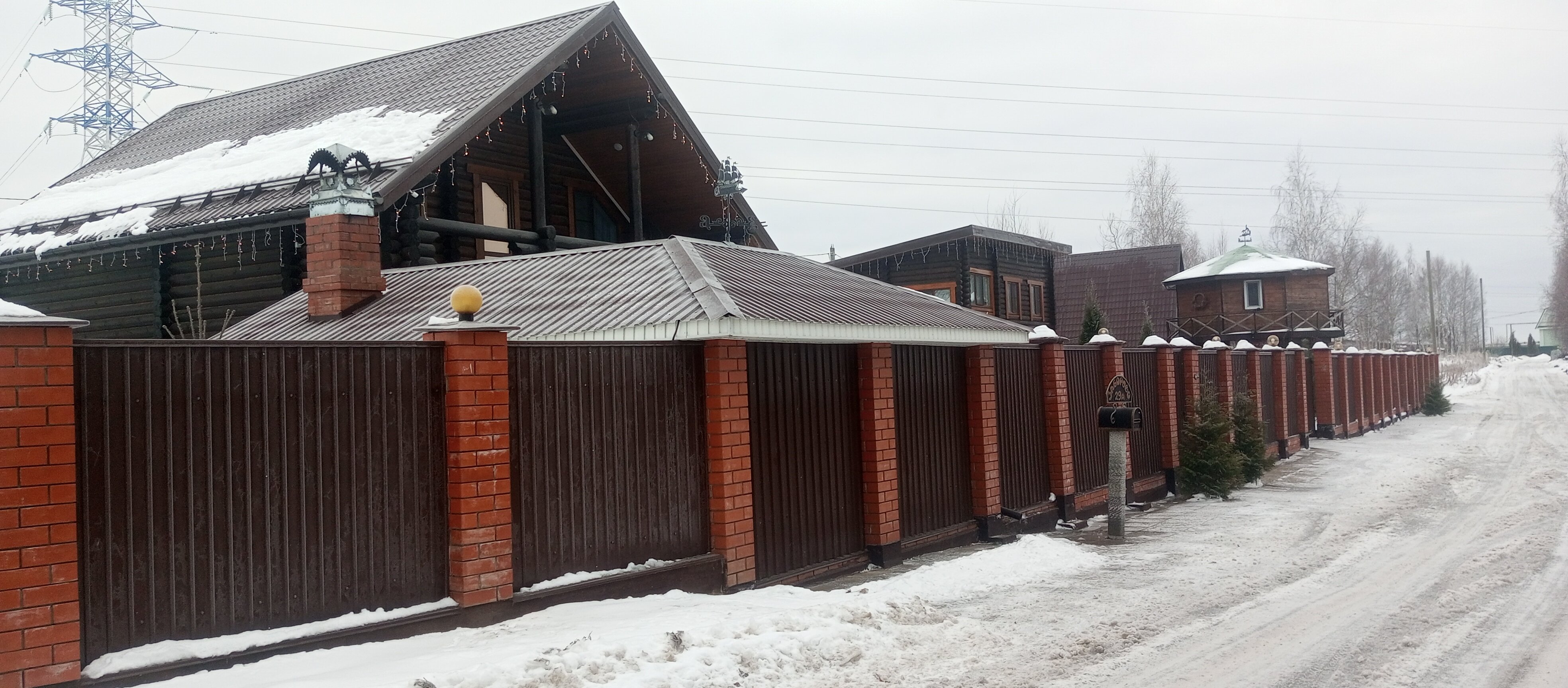 Фото Белоречье