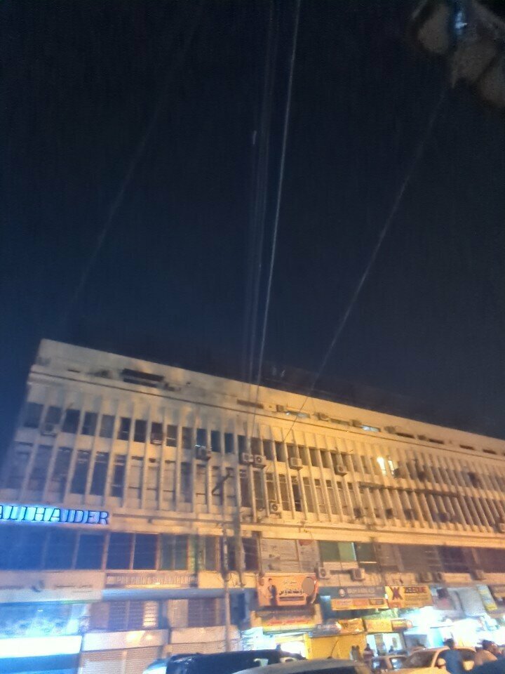 Electronics store Pana Tech Links, Lahore, photo