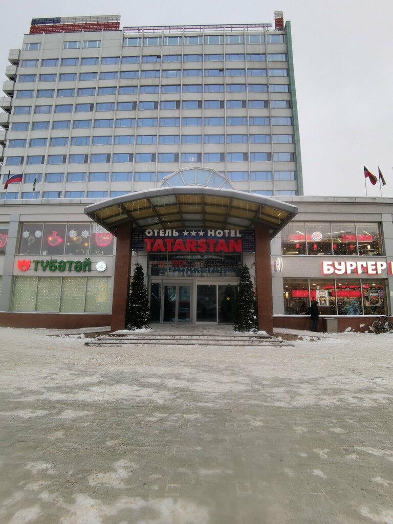 Restaurant Restaurant Tatarstan, Kazan, photo