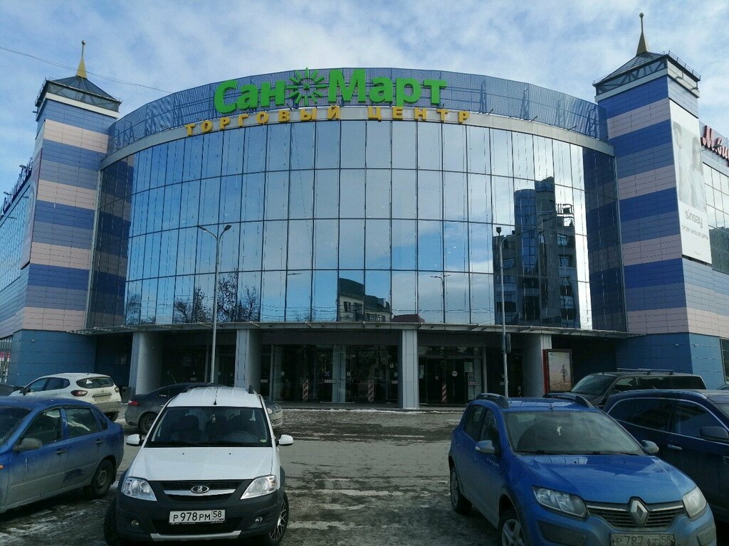 Sports store Sportmaster, Penza, photo