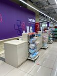 Familia (ulitsa Lenina, 140), clothing store