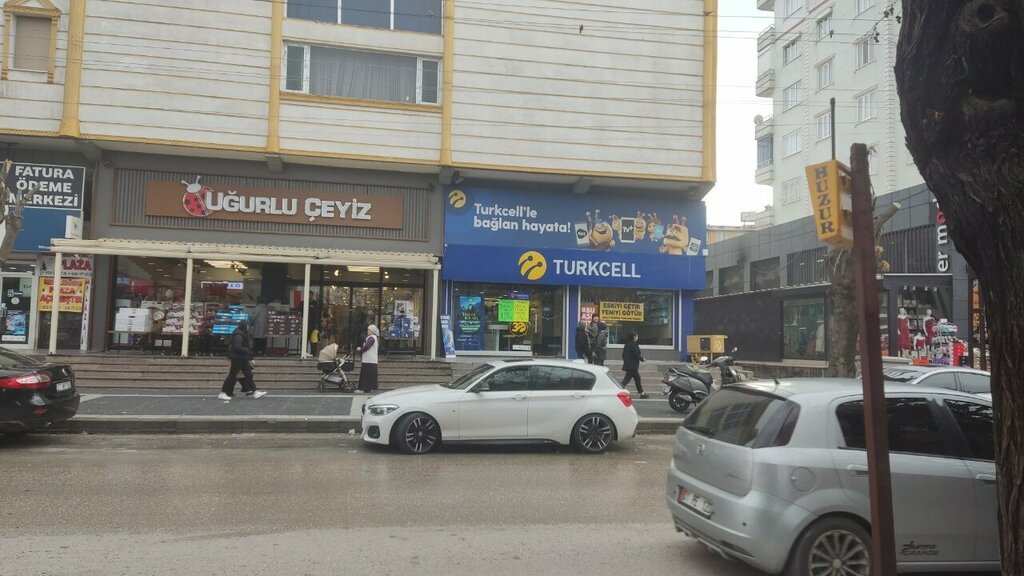 Mobile network operator Turkcell Sema Communication Center, Gaziantep, photo