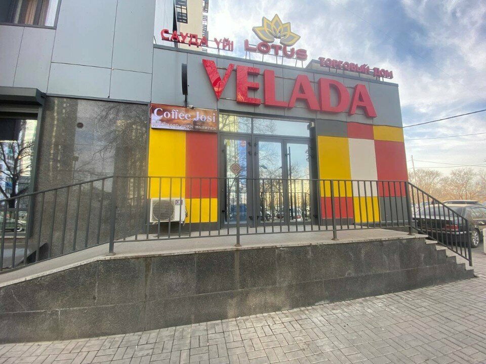 Telecommunication equipment Btk Engineering, Almaty, photo