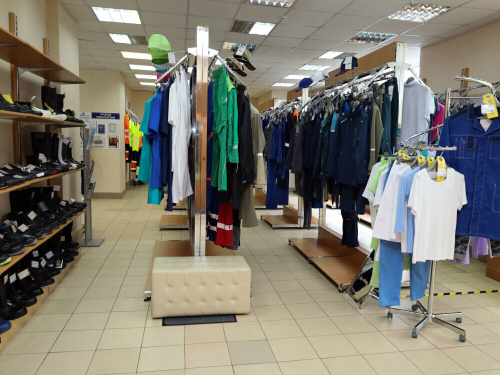 Üniforma üreticileri Technoavia, Vorkuta, foto