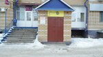 Lider (ulitsa Korolyova, 14А), doors
