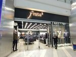 Frato2 (Raiymbek Avenue, 514А), clothing store