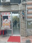 Ozcelik Hairdresser (İstanbul, Beyoğlu, Kuloğlu Mah., Sadri Alışık Sok., 15B) ، مصففو الشعر
