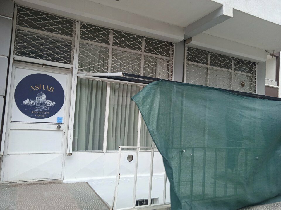 Associations and industrial unions Ashab, Ankara, photo