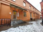 Kompakta (4th Syromyatnichesky Lane, 1/8с7), muebles de oficina