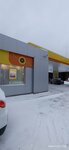 АЗС (rabochiy posyolok Plesetsk, Oktyabrskaya ulitsa, 88), gas station