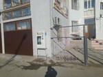 Tretiy kran (Sultanmakhmut Toraigyrov Street, 80А) ، ماكينة بيع المياه