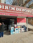 Gelisim Sistem (İstanbul, Maltepe, Altayçeşme Mah., Bolayır Sok., 1) ، الأسلاك والملحقات الكهربائية