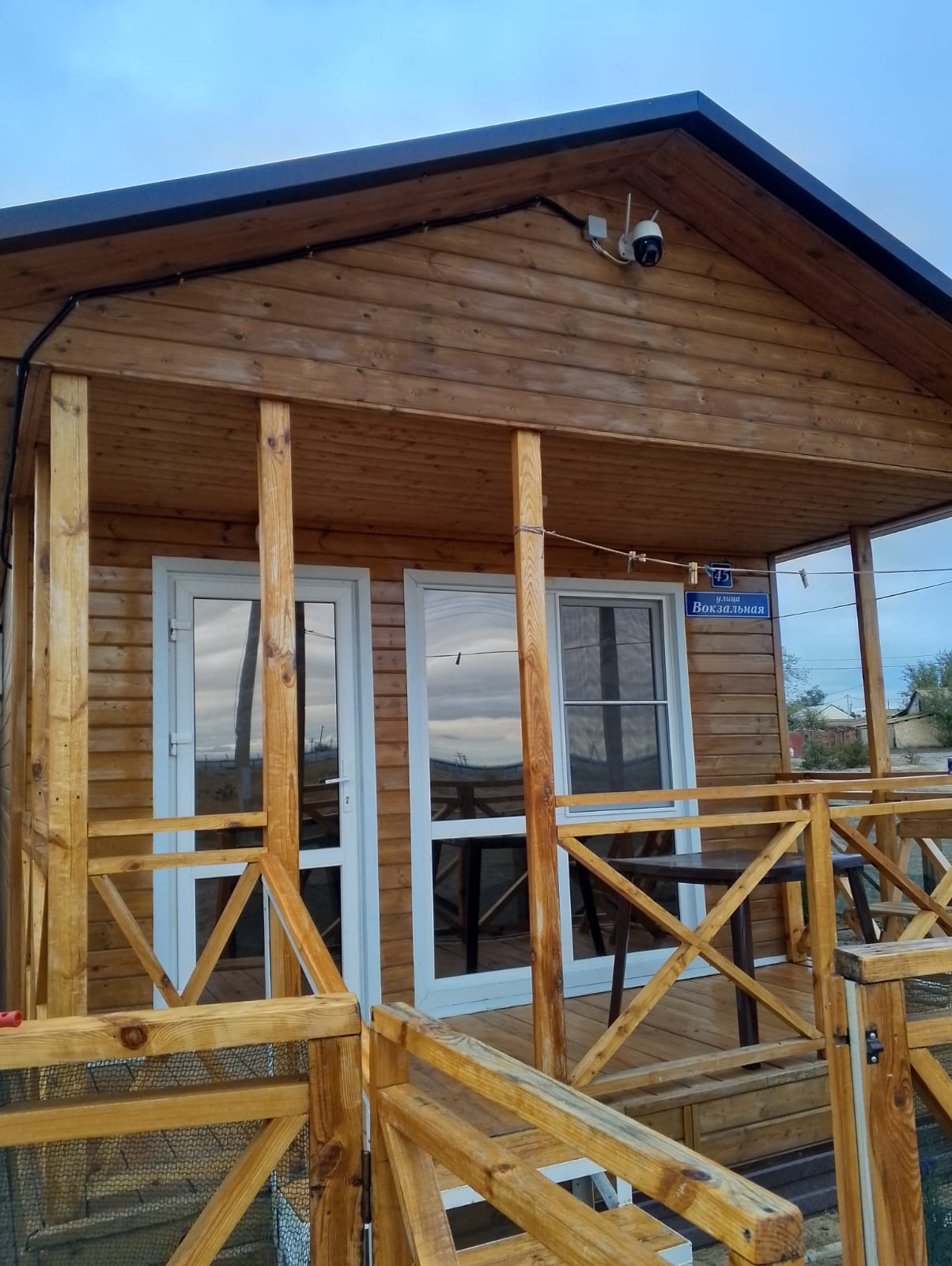 Фото Эльтон Хаус