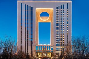 Гостиница Four Points by Sheraton Changchun, Hi-Tech Zone