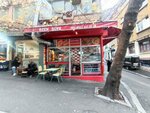 Ozen Bufe (İstanbul, Fatih, Mimar Hayrettin Mah., Balipaşa Yokuşu, 33C), fast food