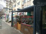 Pizza Misterioso (Izmir, Bornova District, Kazimdirik Neighborhood, 194th Street, 36B), pizzeria