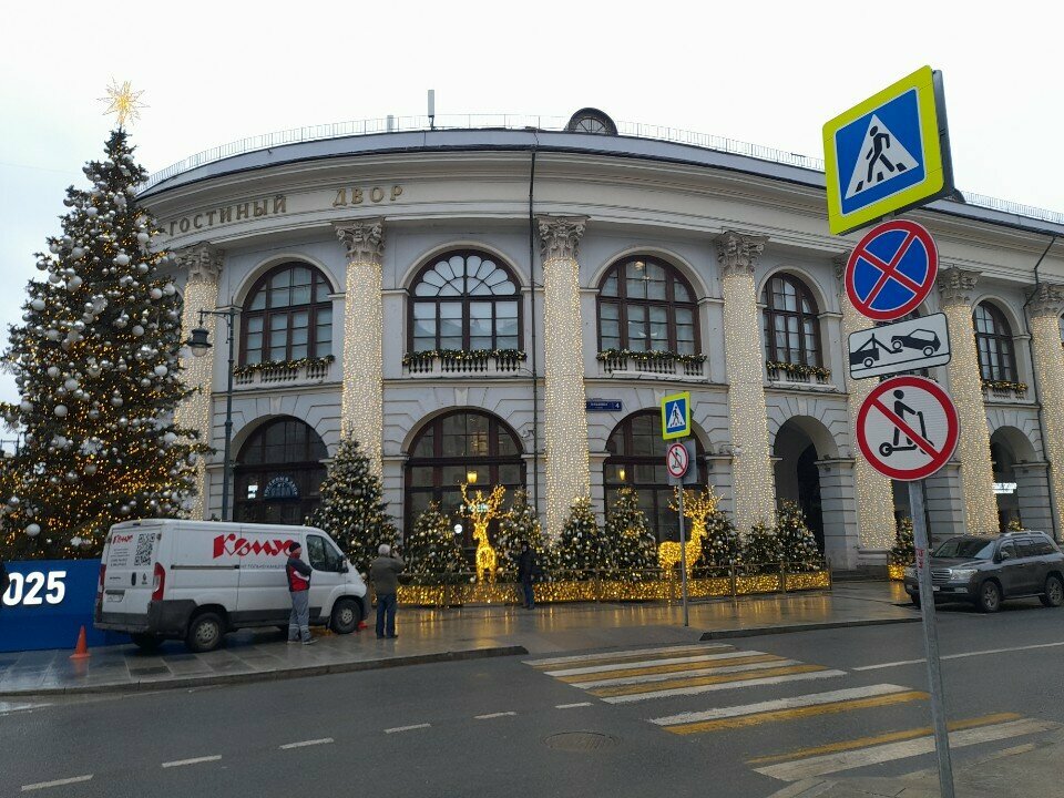 Art studio Полёт, Moscow, photo