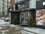 Мини Кулинария Кравцова (Pobedy Street, 14А), cafe