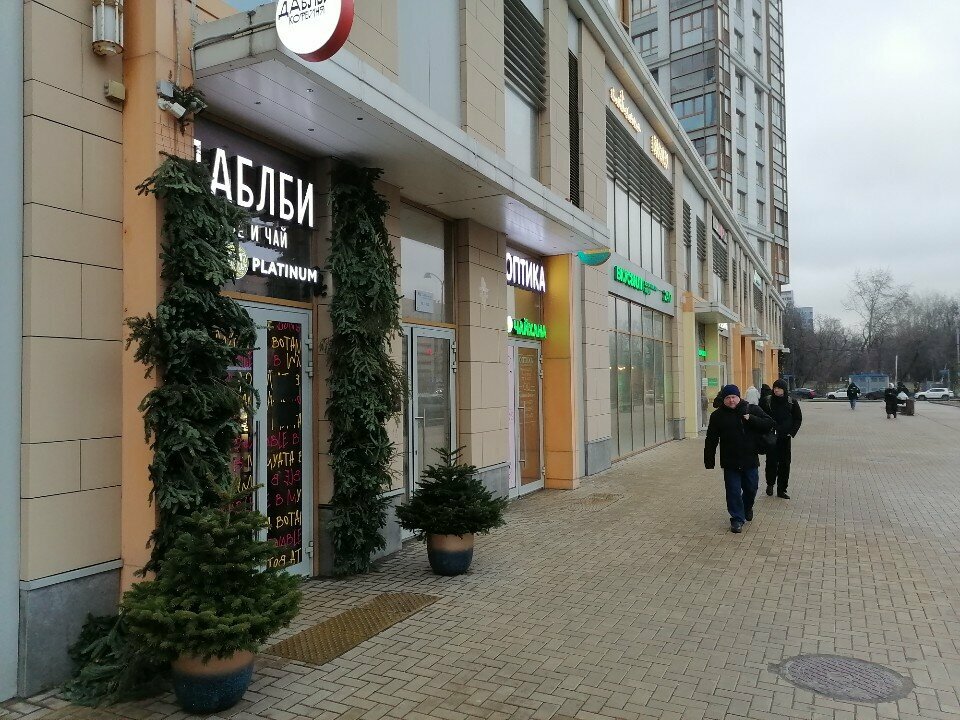 Power bank rental Beri Zaryad, Moscow, photo