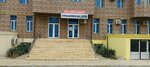 Life Stom Premium (19-shy yqsham aýdany, 25), dental clinic