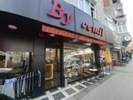 By Cemil Hairdresser (İstanbul, Bağcılar, Velioğlu Cad., 61C), peluquería