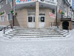 Beautiful (Lazurnaya Street, 57), nail salon