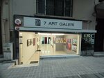 Nisantasi Glass and Mirror Industry (İstanbul, Şişli, Halaskargazi Mah., Dershane Sok., 24A) ، صناعة الزجاج