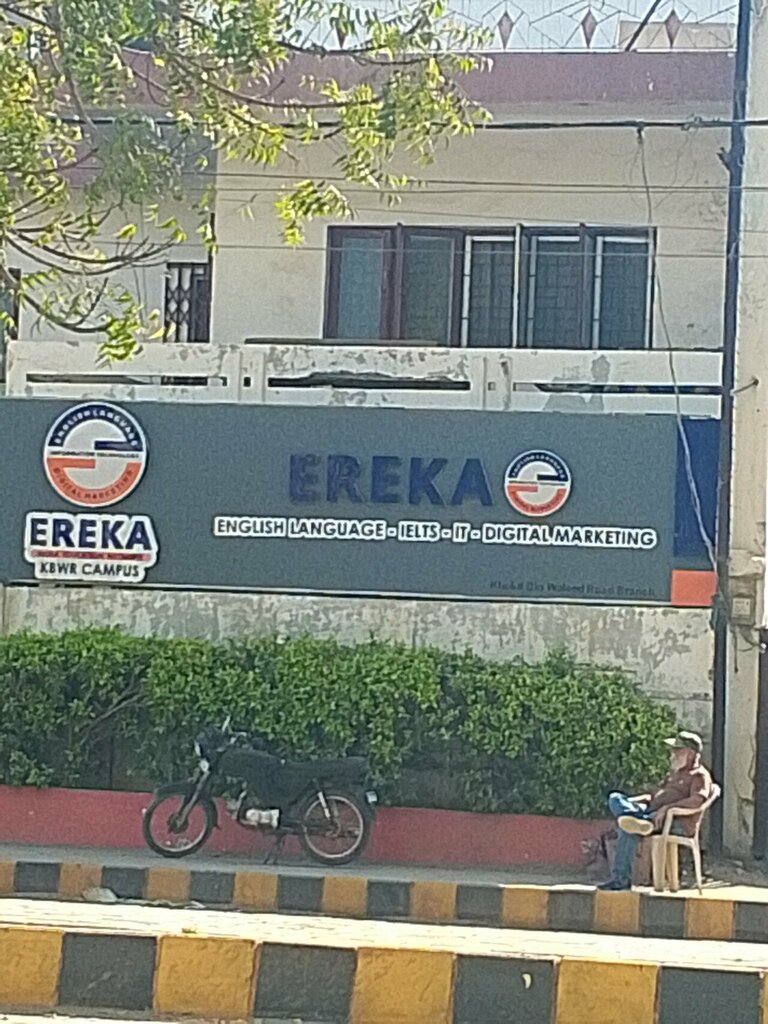 Foreign language courses Ereka English Kbwr, Campus, Karachi, photo